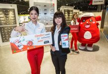 เฮเฟเล่ เพิ่มช่องทางการขาย เจาะกลุ่มลูกค้าดิจิทัลไลฟ์สไตล์ ช้อปสินค้าง่ายผ่าน Hafelethailandshop.com ส่งฟรีทั่วประเทศ