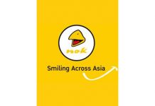 เซ็นทรัลพัฒนา จับมือนกแอร์จัดแคมเปญ TRAVELER PRIVILEGE WITH NOKAIR มอบสิทธิพิเศษแก่นักช้อปชาวจีนที่สมัครบัตร The 1 Card International รับฟรี! Exclusive gift