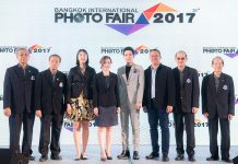 เคทีซีมอบสิทธิแบ่งชำระ 0% นานสูงสุด 24 เดือนพร้อมรับเครดิตเงินคืน ในงาน “Bangkok International Photo Fair 2017” วันที่ 29 พฤศจิกายน – 3 ธันวาคม 2560