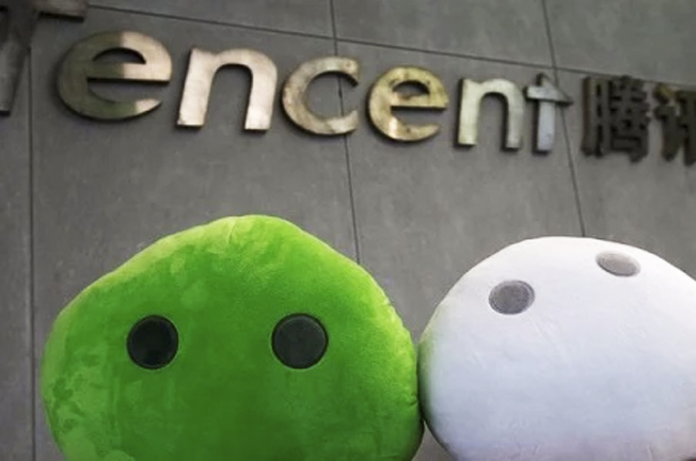 เทนเซ็นต์ โฮลดิ้ง (Tencent Holdings) บริษัทผู้ให้บริการเกมและโซเชียลเน็ตเวิร์กยักษ์ใหญ่ของจีน