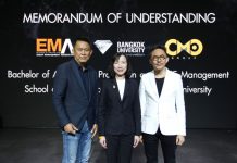 “ซีเอ็มโอ กรุ๊ป” ผนึกกำลัง “สมาคมธุรกิจสร้างสรรค์การจัดงาน” และ “ม.กรุงเทพ” เปิดหลักสูตร ป.ตรี อีเว้นท์และไมซ์ ครั้งแรกของไทย สร้างคนรุ่นใหม่ ตอบโจทย์ความต้องการของภาคธุรกิจและตลาดงานด้านอีเว้นท์