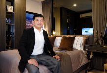 พฤกษา ยกระดับคุณภาพมาตรฐานบ้าน เปิดตัวแคมเปญ Invisible Care ถึงคุณจะมองไม่เห็นแต่เราไม่เคยมองข้าม