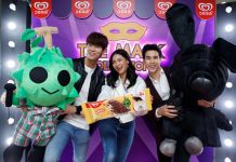 ความอร่อยฟีเวอร์พร้อมลุ้น iPhone 8 Plus และตุ๊กตา The Mask Collection ทุกวัน