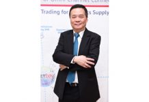 NETBAY ผู้นำการพัฒนาผลิตภัณฑ์ FinTech Innovative Technology Platform แจง Q3/60 กำไรสุทธิ 29.86 ล้านบาท พุ่งขึ้น 23.71% จากปีก่อน พร้อมโชว์ฐานะทางการเงินแกร่ง