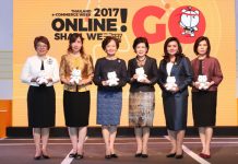จัดยิ่งใหญ่ Thailand e-Commerce Week 2017 มหกรรมอีคอมเมิร์ซแห่งชาติ – โอกาสสู่ความสำเร็จบนตลาดออนไลน์โลก