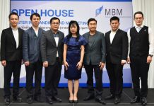 คณะบัญชีฯ จุฬาฯ เปิดตัวหลักสูตรปริญญาโท ด้านแบรนด์และการตลาด แห่งแรกของไทย