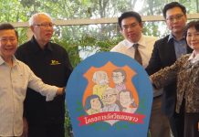 สถาบันคิดใหม่เปิดโครงการอัศวินผมขาว จุดเริ่มต้นการเปิดพื้นที่แห่งโอกาส หวังสร้างผู้สูงวัยคุณภาพ ส่งมอบคุณค่ากลับคืนสู่สังคม … อีกครั้ง