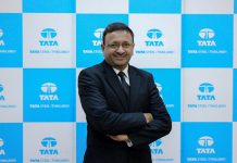 รายงานผลการดำเนินงานด้านการเงินของบริษัท ทาทา สตีล (ประเทศไทย) จำกัด (มหาชน) สำหรับไตรมาสที่ 2 สิ้นสุดวันที่ 30 กันยายน 2560