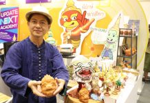 งานดีเวอร์!!! 3 ไฮไลท์ ห้ามพลาด Thailand e-commerce week 2017