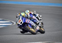 “ตี” อนุภาพ เจ๋งสุด คว้าโพลฯ สนามโฮมเรซ สตาร์ทหัวแถวชิงดำศึกชิงแชมป์เอเชีย