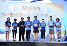 “Mahidol-Mylan Mini Marathon รวมพลคนรักพ่อ” ครั้งที่ 3
