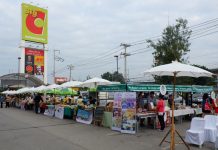 บิ๊กซีชูแนวคิดประชารัฐ ยกระดับคุณภาพชีวิตเกษตรกร พร้อมเปิดพื้นที่นำผลิตผลมาจำหน่ายทั่วประเทศ