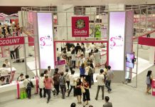 ออมสิน ปลื้ม จัดงาน “Smart SMEs Smart START UP” ครั้งแรก มีผู้เข้าชมงานกว่า 5,000 ราย เกิด Business Matching จำนวนมาก และยอดขอสนับสนุนเงินทุนอีกกว่า 1,000 ล้านบาท