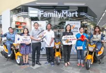 เซ็นเพย์ ร่วมกับ แฟมิลี่มาร์ท มอบรางวัล แคมเปญ จ่ายบิล เติมเงิน CenPay เฮ!ลุ้นโชค