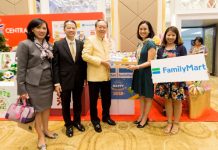 แฟมิลี่มาร์ท ร่วมโครงการ “รวมใจ…เพิ่มสุข…ช็อปสนุก…ลดรับปีใหม่” สร้างสีสันรับเทศกาลแห่งความสุข