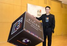 อสมท ประกาศวิสัยทัศน์ใหม่ “หุ้นส่วนกับสังคมไทย” ตั้งเป้ารายได้แตะ 3,000 ล้านบาท ยืนยันยังไม่มีแผนปรับลดพนักงาน