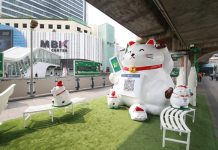 กสิกรไทย ส่ง “ซานต้าปิ๊บจัง” มอบความสุขให้ลูกค้า K PLUS กับกิจกรรม “ปิ๊บติวัล เทศกาลปิ๊บความสุข จุกรอยยิ้ม” วันนี้ – 15 มกราคม 2561