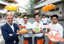 เมกาบางนา ตอกย้ำความเป็น Food Destination แห่งกรุงเทพตะวันออก ส่ง “เมกา ฟู้ดวอล์ค” พาเหรดร้านอาหารมากกว่า 30 ร้าน เปิดแล้ววันนี้