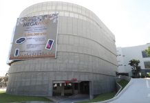 เมกาบางนา เปิดอาคารจอดรถแห่งใหม่ รองรับขาช้อปปลายปี