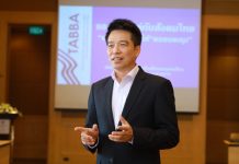 สมาคมธุรกิจเครื่องดื่มแอลกอฮอล์ไทยชี้ ควบคุมแอลกอฮอล์อย่างครอบคลุม ตรงจุด ทุกฝ่ายควรร่วมมือและรับฟัง