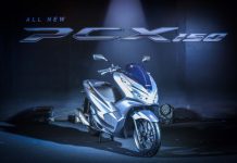 เปิดตัวที่สุดแห่งการครอบครอง “All New Honda PCX150” สัมผัสความภูมิใจครั้งใหม่ด้วยที่สุดของเทคโนโลยีและดีไซน์หรูที่เป็นหนึ่งเดียว