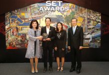 บริษัท โรบินสัน จำกัด (มหาชน) สร้างผลงานโดยได้รับรางวัลบริษัทจดทะเบียน ด้านนักลงทุนสัมพันธ์ดีเด่น (Outstanding Investor Relations Awards) ในงาน ‘Set Awards 2017’