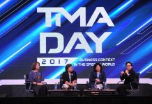 ทีเอ็มเออัพเดทเทรนด์ การบริหารทรัพยากรมนุษย์ยุค 4.0