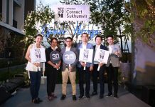 วิสซ์ดอม คอนเนค สุขุมวิท จัดงาน “Whizdom, Open House Connect My Life”