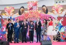 S&P ตอกย้ำความเป็น King of Cake จัดงาน Cake Carnival สุดอลังการต้อนรับเทศกาลแห่งความสุขส่งท้ายปี