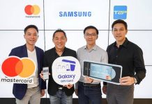 ซัมซุง จับมือ มาสเตอร์การ์ด และ ทีทูพี (T2P) เปิดตัว “Galaxy Gift Virtual Prepaid MasterCard” ตอบรับเทรนด์สังคมไร้เงินสด