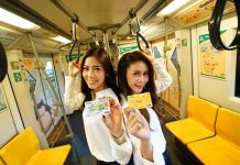 มิติใหม่ของบัตรเดบิต KBANK เหมา BTS ทั้งขบวนเอาใจโปเกม่อนเทรนเนอร์ ด้วยลวดลายสุดน่าเลิฟ