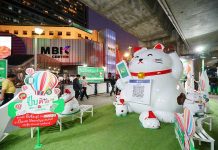 KBank แหวกแนว จัดขบวนแมวหมู่ “ซานต้าปิ๊บจัง” จุดกระแสความ “ปิ๊บ” ทั่วเมือง