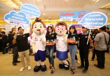 “ง่วงแล้วขับ” อันตรายมาก! เพียง 3-5 วินาที เกิดอุบัติเหตุถึงตายได้ กาแฟ อาราบัส สปีด ร่วมกับ สคอ.-สสส. รณรงค์พี่น้องชาวไทย “ง่วงไม่ขับ ไป-กลับปลอดภัย” เทศกาลปีใหม่ 2561