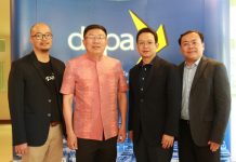 Smart City ขอนแก่น เมืองแห่งโอกาส ก้าวสู่ไทยแลนด์ 4.0 ที่จับต้องได้ มุ่งสู่ Global City