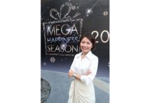 “เมกาบางนา” ทุ่ม 40 ล้านบาท อัดแคมเปญ “เมกา แฮปปี้เนส ซีซั่น” ฉลองปีใหม่ ปักหมุดแลนด์มาร์กงานเคาท์ดาวน์ที่ยิ่งใหญ่ที่สุดในกรุงเทพตะวันออก