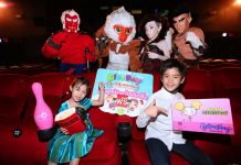 เมเจอร์ ซีนีเพล็กซ์ กรุ้ป ใจดี…จัดกิจกรรมมอบความสุข “Major Kids Day” เปิดให้น้อง ๆ อายุไม่เกิน 12 ปี ดูหนังและโยนโบว์ลิ่งฟรี 13-14 มกราคมนี้