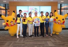 กลุ่มทรู จับมือ ซีคอน บางแค ส่งตรงความพิเศษจากญี่ปุ่นต้อนรับเทศกาลวันเด็ก ชวนทุกครอบครัวร่วมยิ้มกว้างไปด้วยกันกับ “Pokémon Smile Day 2018” 10-14 มกราคมนี้