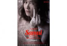 เผยแล้ว!! ใบปิดเวอร์ชั่นไทย ของภาพยนตร์ทริลเลอร์ ที่โด่งดังระดับอินเตอร์ “Samui Song” การกลับมาบนแผ่นฟิลม์อีกครั้ง ของ “พลอย เฌอมาลย์”