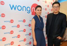 มิลค์ เขมสรณ์ ชวนร่วมงาน Wongnai Users’ Choice Food Festival 2018 มหกรรมอาหารสุดยิ่งใหญ่กลางกรุง ที่จะจัดขึ้น 17-21 มกราคม 2561 นี้