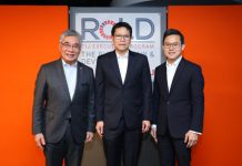 เปิดประเด็นเทคโนโลยีทางการเงินสมัยใหม่ “FinTech กับหลักนิติธรรม”