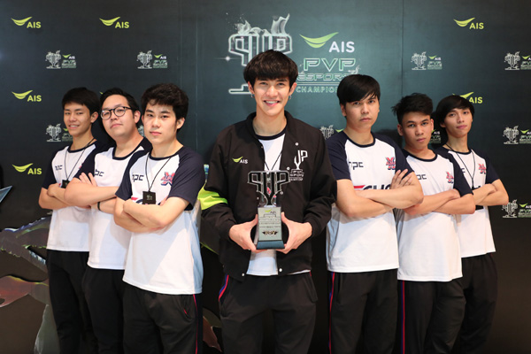 เอไอเอส ประกาศศักดาแชมป์ “Thailand Pvp E-Sports Championship Powered By  Ais” เตรียมส่งทีม “Alpha X” และทีม “Hashtag?.Dota” ตัวแทนประเทศไทย  ชิงชัยระดับภูมิภาค ณ ประเทศสิงคโปร์ 5 – 7 ตุลาคมนี้ | Positioning Magazine