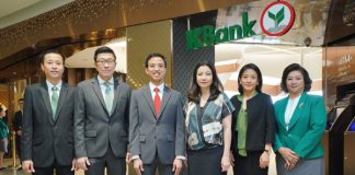 กสิกรไทย เปิดสาขาแฟลกชิปใหม่ที่ “ไอคอนสยาม”