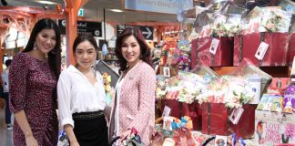 เซ็นทรัล ฟู้ด ฮอลล์ และ ท็อปส์ ชวนส่งกระเช้าของขวัญปีใหม่ ที่ให้ความสุขคืนกลับไม่รู้จบ