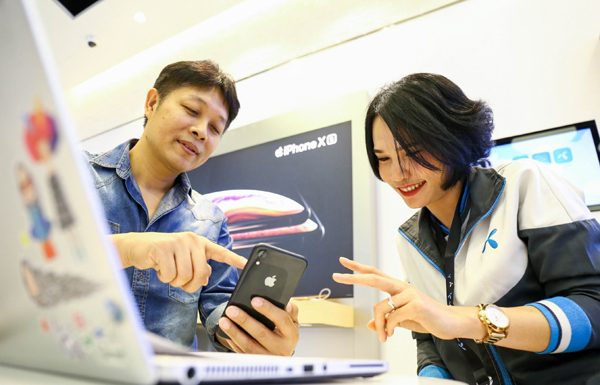 ดีแทคพร้อมเปิดให้บริการ eSIM ใน iPhone ได้แล้ววันนี้ที่ศูนย์บริการดีแทค ทั่วประเทศ