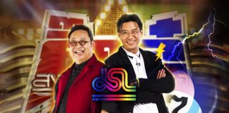 ฟังจากปาก เจเอสแอล ผู้จัด “กิ๊ก ดู๋” สาเหตุย้ายช่อง หลังโดนช่อง 7 ปลดฟ้าผ่า