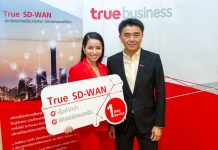 ทรูบิสิเนส เปิดตัวบริการใหม่ True SD-WAN สมาร์ททุกการเชื่อมต่อสาขา บริหารจัดการง่ายจากที่เดียว