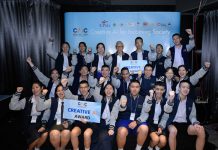 ส่องผลงานเยาวชน สร้างสรรค์ AI เพื่อสังคม ชุมชน จากค่าย Creative AI Camp by CP All