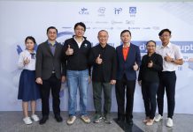 เปิดสุดยอดค่ายเจาะลึกวิชาชีพเว็บมาสเตอร์ “Young Webmaster Camp” ปีที่ 16 หนุนเยาวชนสร้างสรรค์นวัตกรรมเว็บในยุคแห่งความเปลี่ยนแปลง