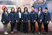 งานแถลงข่าว “นโยบายและทิศทางธุรกิจของบริษัทประจำปีงบประมาณ 2562”