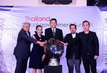 RICOH เข้าร่วมงาน November Series 2018 ต่อยอดความเป็นสุดยอดเทคโนโลยี